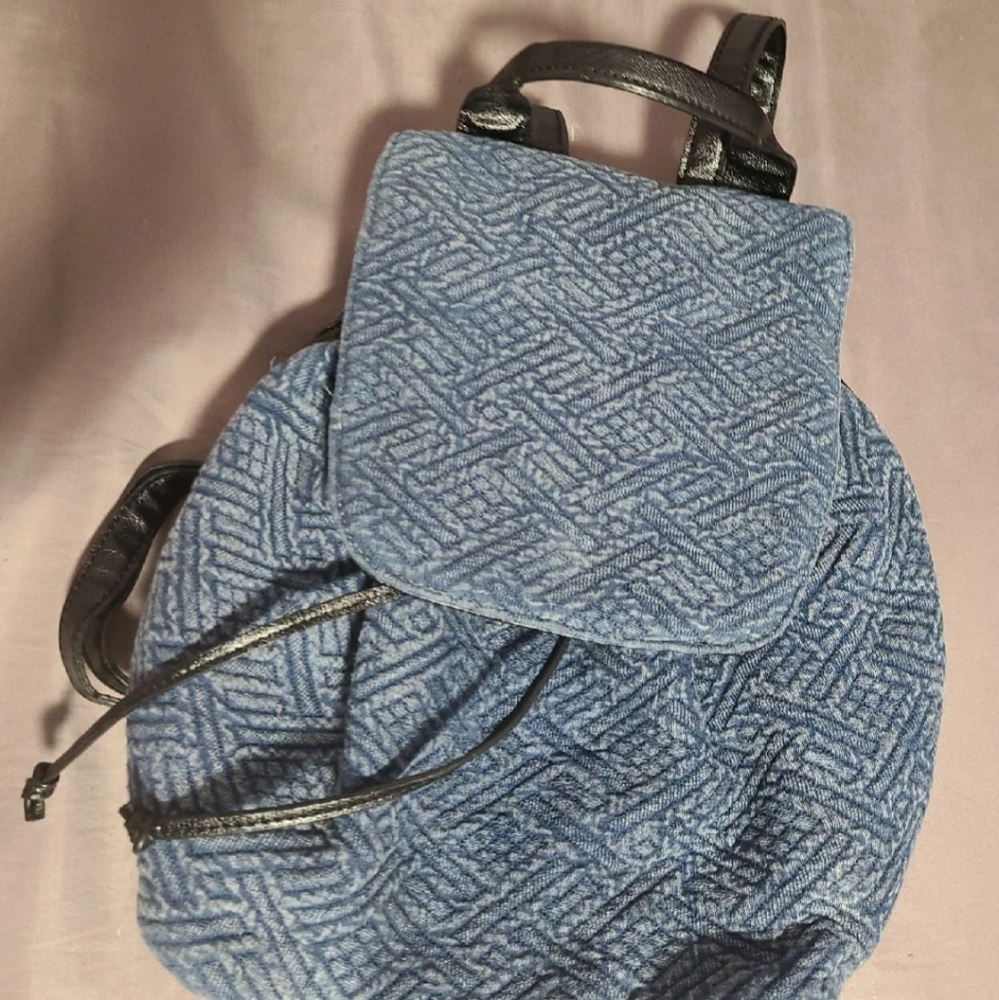Urban Outfitters eoote backpack